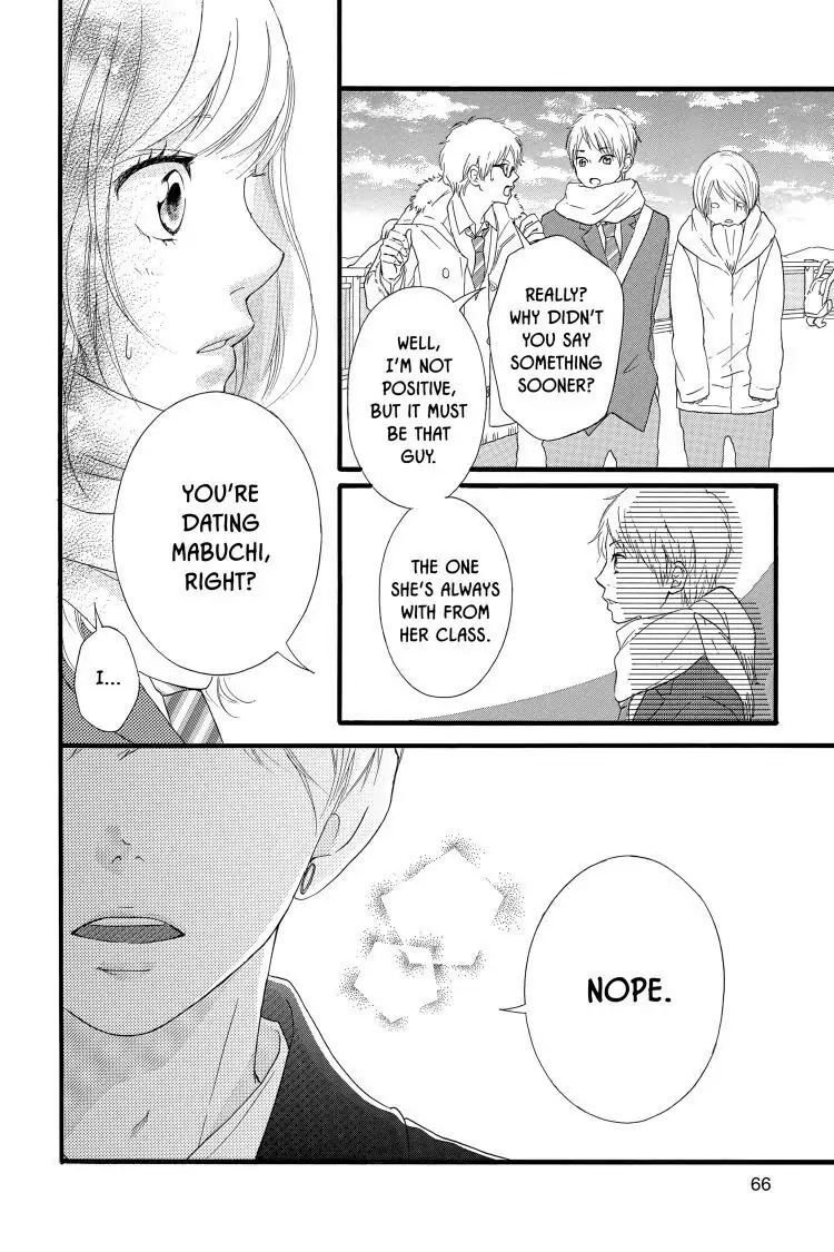 Ao Haru Ride Chapter 36 image 17